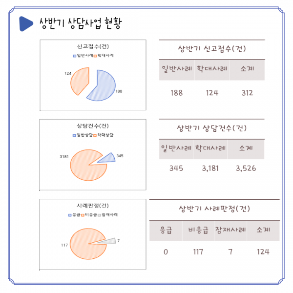 20200727120222%2D%2Epng